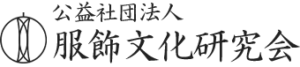 横浜・川崎・東京 着付け教室｜公益社団法人服飾文化研究会 | 着物の着付け・和裁・リフォームを学ぶ