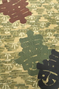 壽文　　　平絹　　羽裏